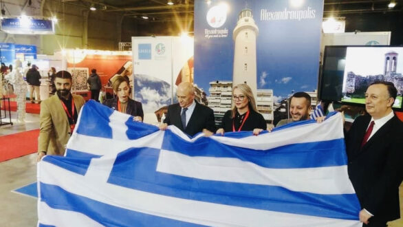 Ο Δήμος Αλεξανδρούπολης στην τουριστική έκθεση Holiday & Spa στη Σόφια της Βουλγαρίας