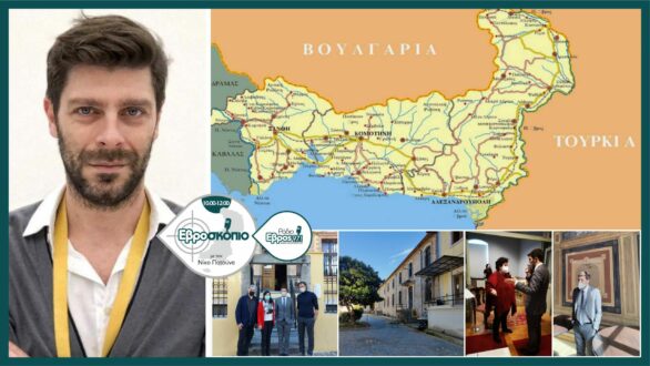 Ν. Γιατρομανωλάκης: Δεν είναι εθιμοτυπική η επίσκεψη – Είναι η αρχή μιας συνεργασίας