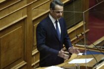 Βουλή: Ομιλία Κ. Μητσοτάκη στην συζήτηση του νομοσχεδίου για το προσωπικό των Ενόπλων Δυνάμεων