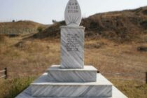 Εκδήλωση μνήμης για τους 12 αγωνιστές που εκτελέστηκαν από τους ναζί