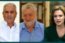 Μήνυση Γκουγκουσκίδου – Παπανδρέου – Καζαλτζή για τα χαμένα οχήματα