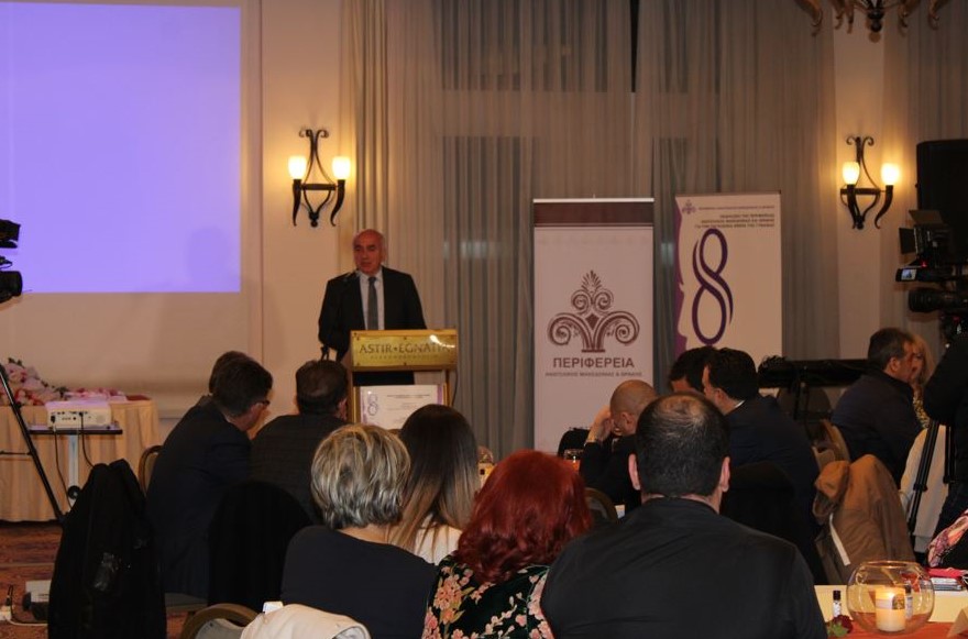 βράβευση γυναικών ΠΑΜΘ