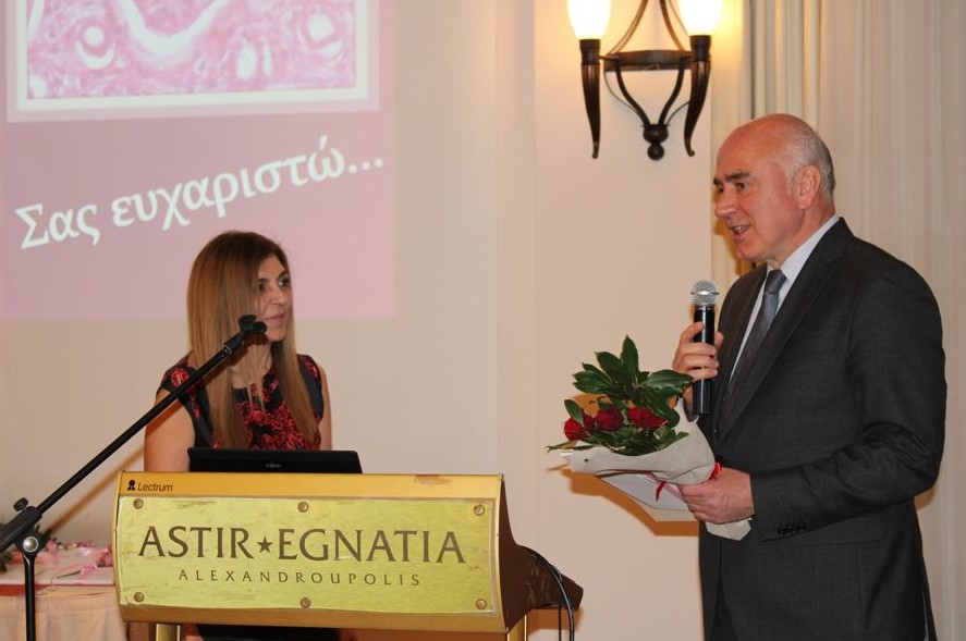 βράβευση γυναικών ΠΑΜΘ