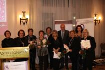 ΠΑΜΘ: Τιμητική βράβευση γυναικών