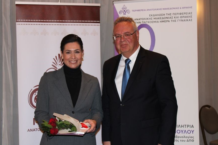 βράβευση γυναικών ΠΑΜΘ