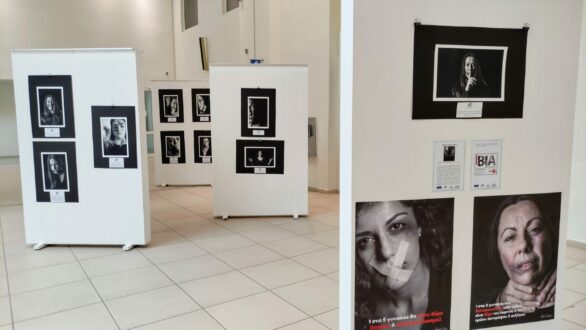 Με επιτυχία εγκαινιάστηκε η έκθεση φωτογραφίας για την έμφυλη βία