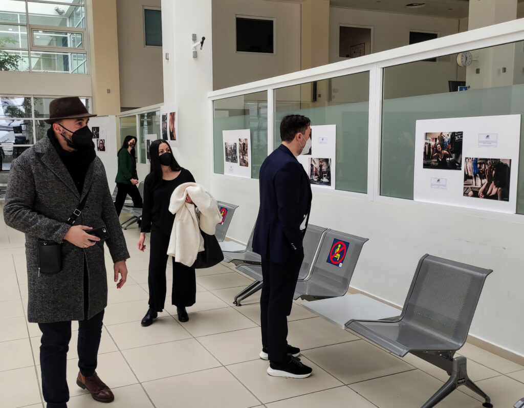 έκθεση φωτογραφίας, έμφυλη βία, Συμβουλευτικό Κέντρο Γυναικών - θυμάτων βίας Αλεξανδρούπολης