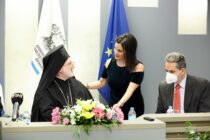 Υπογραφή Μνημονίου και Τελετή Αναγόρευσης Αρχιεπισκόπου Αμερικής στο Δ.Π.Θ