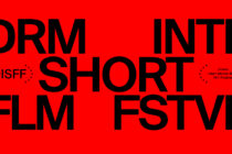 Η ΚΛΑ “Φιλοξενεί” Στην Αλεξανδρούπολη Το 44ο Φεστιβάλ Δράμας