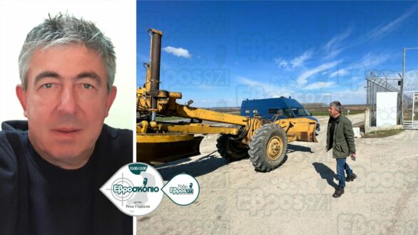 Αθωώθηκε ο Χρήστος Τυρμπάκης – Δεν άσκησε παράνομη βία, δεν έδειξε απείθεια στο ΚΥΤ-ΠΡΟΚΕΚΑ