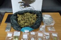 Συλλήψεις δύο ατόμων για ναρκωτικά στην Αλεξανδρούπολη