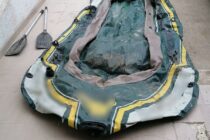 Σύλληψη δυο διακινητών σε παρέβρια περιοχή στο Αμόριο