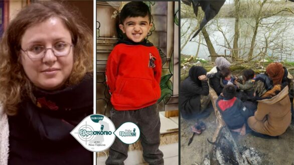 Ευγενία Κουνιάκη: Δεν βρίσκαμε ανταπόκριση απ’ τις τοπικές αρχές γι’ αυτό απευθύνθηκα στο Ευρωπαϊκό Δικαστήριο