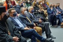 Επιτυχημένος ο εορτασμός της Παγκόσμιας Ημέρας Δασοπονίας από το Τμήμα Δασολογίας του ΔΠΘ