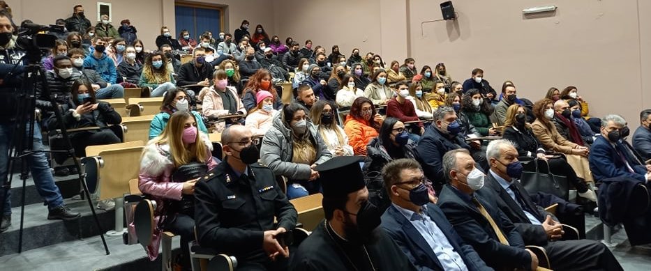 Εορτασμός Παγκόσμιας Ημέρας Δασοπονίας, Τμήμα Δασολογίας ΔΠΘ