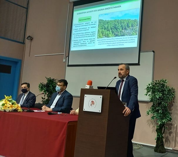 Εορτασμός Παγκόσμιας Ημέρας Δασοπονίας, Τμήμα Δασολογίας ΔΠΘ