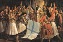 25η Μαρτίου 1821 και Εθνική Επέτειος