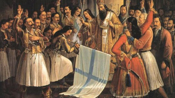 25η Μαρτίου 1821 και Εθνική Επέτειος