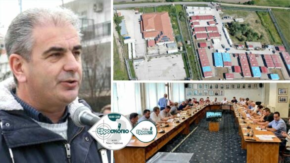 Χ. Καζαλτζής: Πιστεύω ότι η δημοτική αρχή έχει συμφωνήσει να γίνει η υπερδομή στο Φυλάκιο