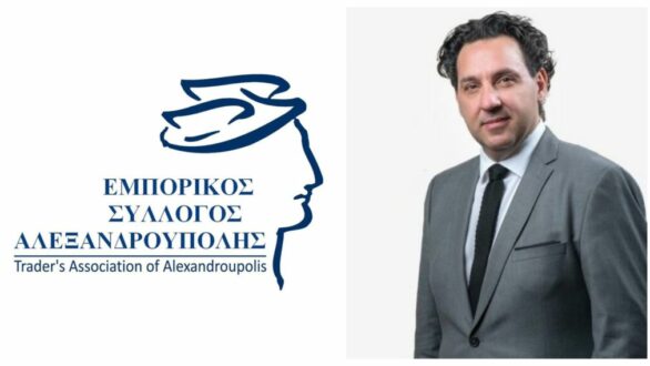 Ο Βασίλης Κασαπίδης ο νέος πρόεδρος του Εμπορικού Συλλόγου Αλεξανδρούπολης