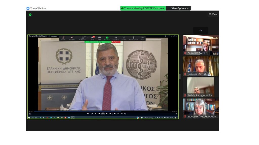 Διαδικτυακή εκδήλωση με θέμα: "Μύθοι και Αλήθειες για τα Αντιβιοτικά και τα εμβόλια"., Δήμος Ορεστιάδας