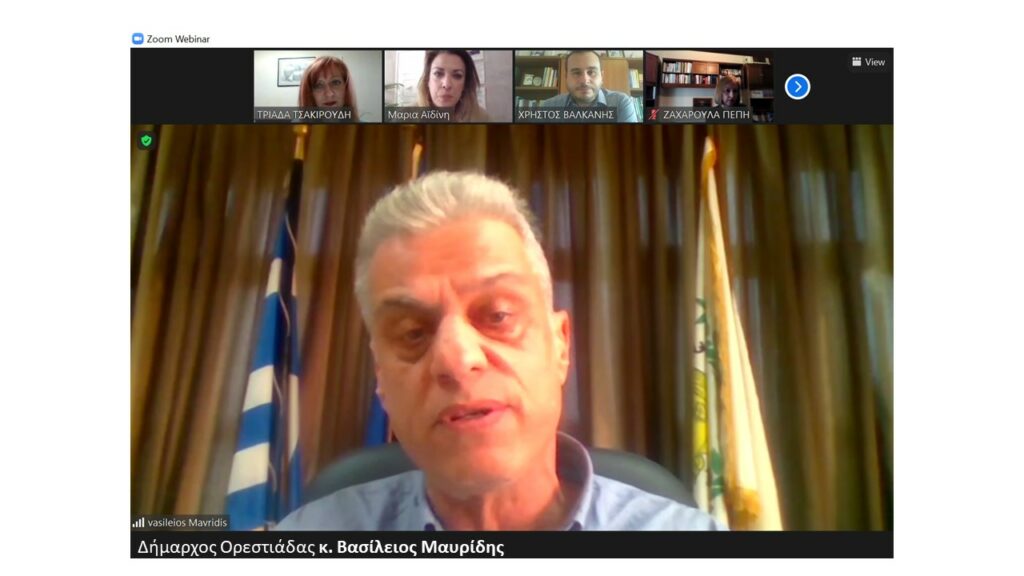 Διαδικτυακή εκδήλωση με θέμα: "Μύθοι και Αλήθειες για τα Αντιβιοτικά και τα εμβόλια"., Δήμος Ορεστιάδας