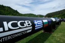 Ο αγωγός φυσικού αερίου Ελλάδας – Βουλγαρίας θα λειτουργήσει την 1η Ιουλίου