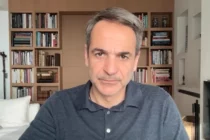 Μητσοτάκης: Μέτρα σε όλα τα μέτωπα της ακρίβειας