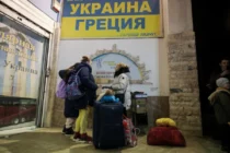 Πλησιάζουν τις 25.000 οι Ουκρανοί πρόσφυγες στην Ελλάδα