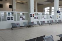 Παράταση λειτουργίας της έκθεση φωτογραφίας  στο αεροδρόμιο «ΔΗΜΟΚΡΙΤΟΣ»