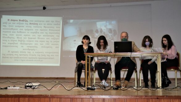 Βράβευση του 3ου Γυμνασίου Αλεξανδρούπολης