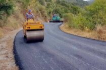 Υπογραφή σύμβασης για την εκτέλεση έργου την βελτίωση τοπικού οδικού δικτύου Αλωνίων