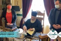 Άννα Μεμετζή: Η ίδρυση Π.Ε. Βορείου Έβρου είναι η λύση στα προβλήματα της περιοχής