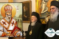 Σεβ. Μητροπολίτης Αμφιλόχιος: Στην Αδριανούπολη διατηρείται άσβεστο το Φως της Ορθοδοξίας