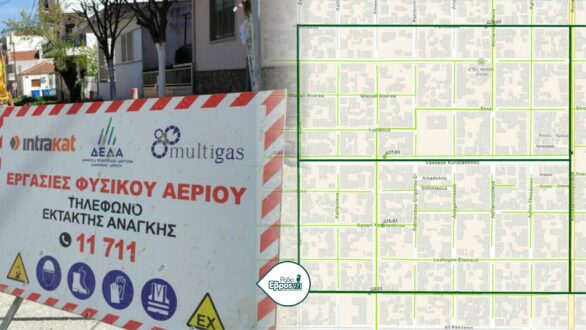 Δήμος Ορεστιάδας: Ασφαλτοστρώσεις στο κέντρο της πόλης – Συνδεθείτε τώρα με το φυσικό αέριο