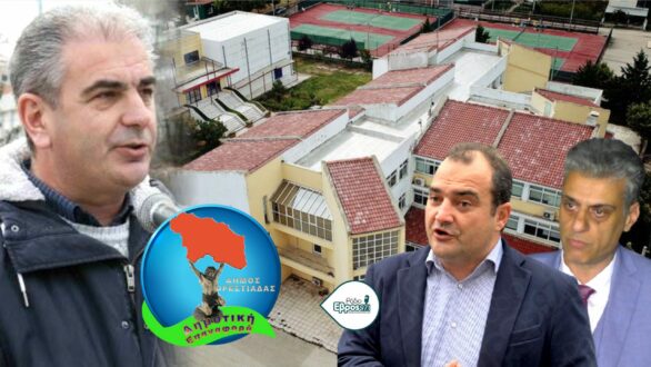 Στην Ορεστιάδα προσωρινά το Τμ. Ψυχολογίας προτείνει η “Δημοτική Επαναφορά”