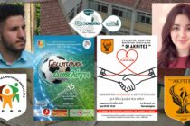 ΔΠΘ: Φοιτητές εν δράσει στην Ορεστιάδα