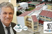 Το ΔΠΘ έχει αποφασίσει: Ψυχολογία στο Διδυμότειχο, Νοσηλευτική στην Αλεξανδρούπολη