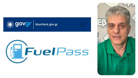 Μόνιμη κάρτα Fuel Pass ζητά για τους κατοίκους ο Μαυρίδης