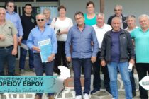 Ενισχύεται η διεκδίκηση για ίδρυση Π.Ε. Βορείου Έβρου