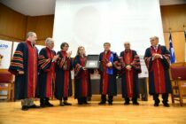 Ο Όττο Ρεχάγκελ αναγορεύτηκε Επίτιμος Διδάκτορας του Τ.Ε.Φ.Α.Α. Δημοκριτείου Πανεπιστημίου Θράκης