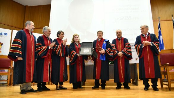 Ο Όττο Ρεχάγκελ αναγορεύτηκε Επίτιμος Διδάκτορας του Τ.Ε.Φ.Α.Α. Δημοκριτείου Πανεπιστημίου Θράκης