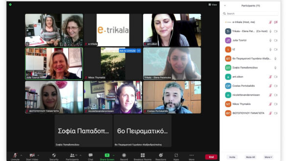 Ο Δήμος Αλεξανδρούπολης,  συμμετέχει  στο έργο “RU:RBAN Second Wave” στο πλαίσιο του Ευρωπαϊκού Προγράμματος “URBACT III”