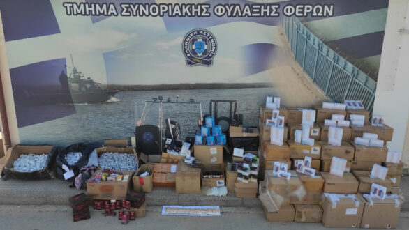 Αλεξανδρούπολη: Συνελήφθησαν δυο άτομα για λαθρεμπορία φαρμακευτικών σκευασμάτων και προϊόντων ηλεκτρονικού καπνίσματος