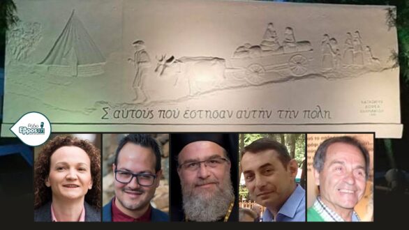 Συστάθηκε η Οργανωτική Επιτροπή για τα 100 χρόνια από την ίδρυση της Νέας Ορεστιάδας