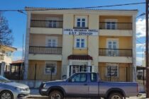 Ξεκινά από φέτος η λειτουργία τριών τμημάτων ΔΙΕΚ στο Σουφλί