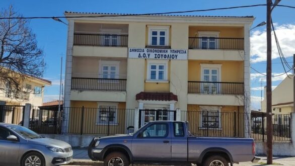 Ξεκινά από φέτος η λειτουργία τριών τμημάτων ΔΙΕΚ στο Σουφλί