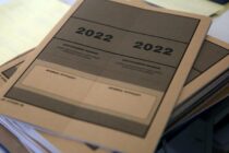 Πανελλαδικές 2022: Τα θέματα στα τέσσερα μαθήματα που εξετάζονται τα ΕΠΑΛ