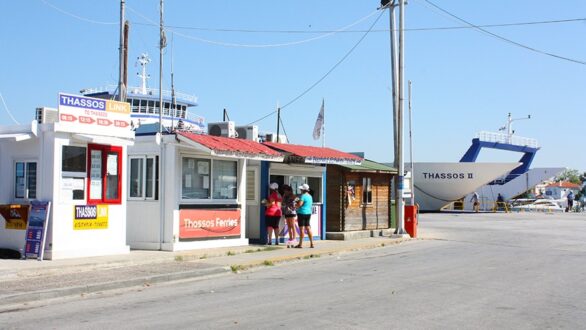 Ένοπλη ληστεία εντός λιμένα Κεραμωτής