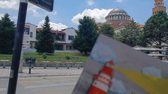 Δράση ενημέρωσης από το ΚΕΘΕΑ Κιβωτός και τον Δήμο Διδυμοτείχου